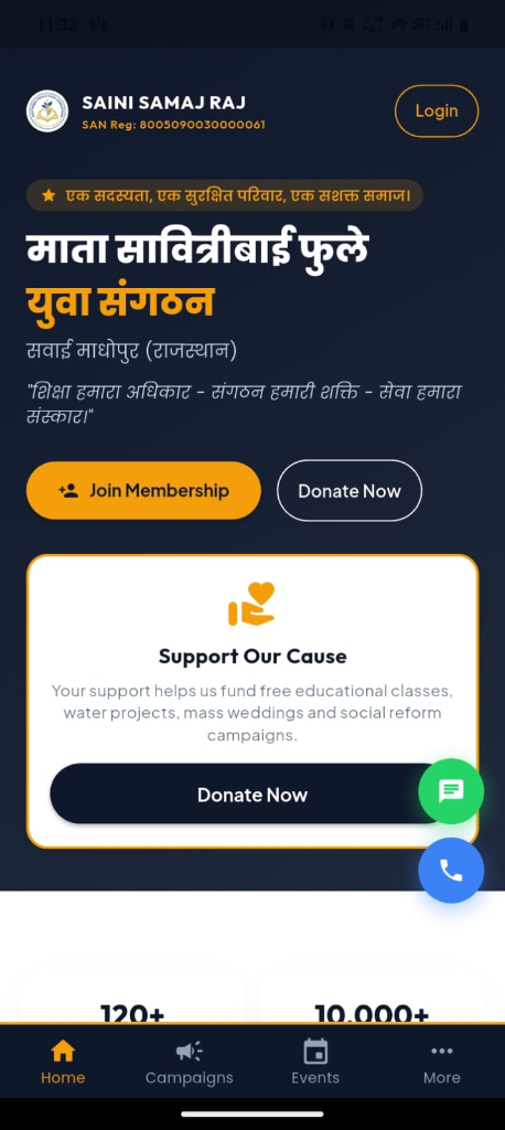 Saini Samaj Raj Mobile App Screenshot