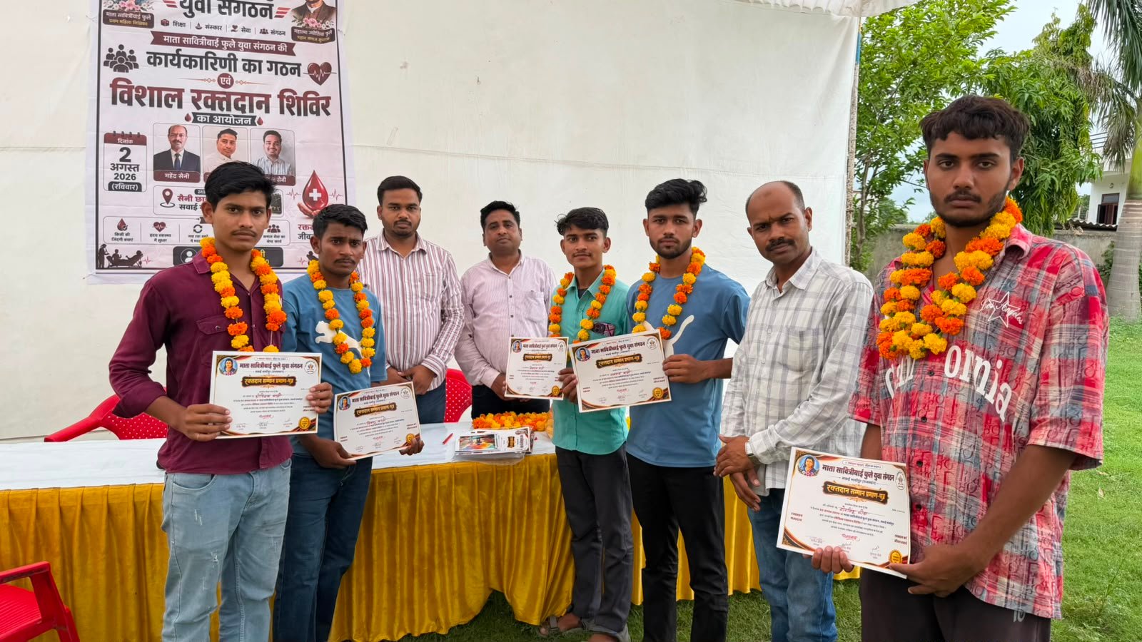 Volunteers Honored at Blood Donation Camp
